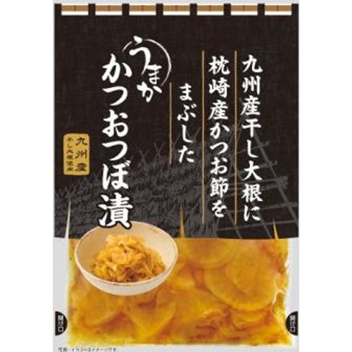 新進 うまかかつおつぼ漬【09/01 新商品】