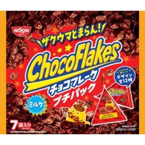 シスコ チョコフレーク プチパック7袋入り84g