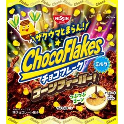 シスコ チョコフレーク コーンフィーバー!ミルク【11/25 新商品】