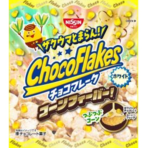 シスコ チョコフレークコーンフィーバー!ホワイト【11/25 新商品】