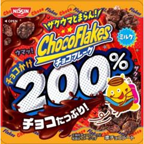 シスコ チョコフレーク チョコかけ200% 35g