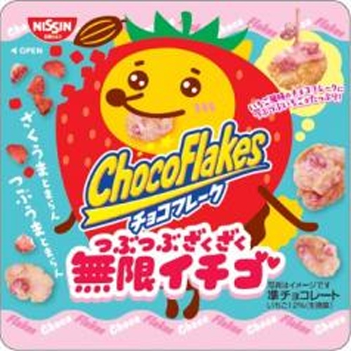 シスコ チョコフレーク つぶざく無限イチゴ30g