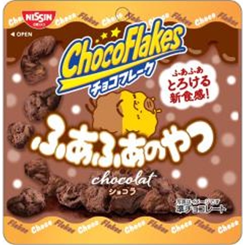 シスコ チョコフレークふあふあのやつショコラ【12/02 新商品】