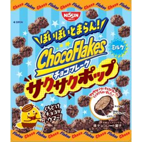 シスコ チョコフレーク サクサクポップ39g