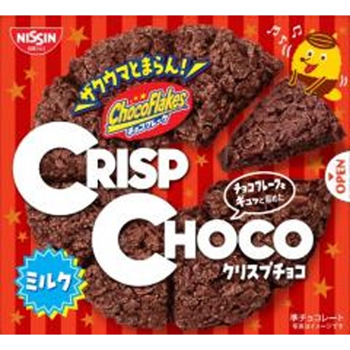 シスコ クリスプチョコ 8個