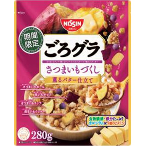 シスコ ごろグラ さつまいもづくし280g