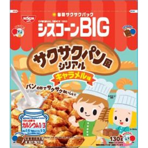 シスコ シスコーンbig サクサクパン風130g 商品紹介 お菓子 駄菓子の仕入れや激安ネット通販なら菓子卸問屋タジマヤ