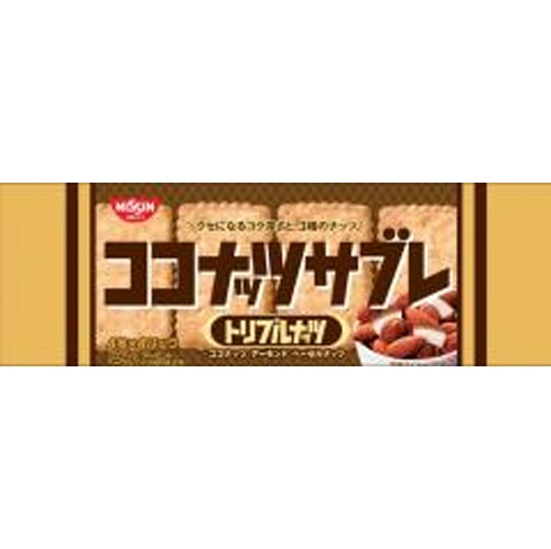 シスコ ココナッツサブレ トリプルナッツ16枚【09/16 新商品】