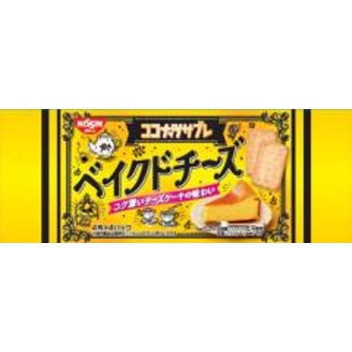 シスコ ココナッツサブレ ベイクドチーズ16枚【11/04 新商品】