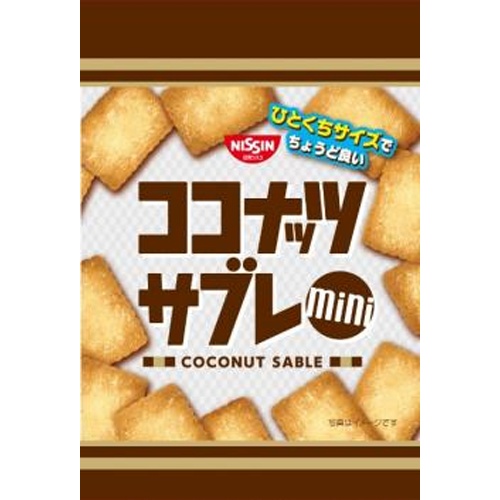 シスコ ココナッツサブレミニ 40g【09/16 新商品】