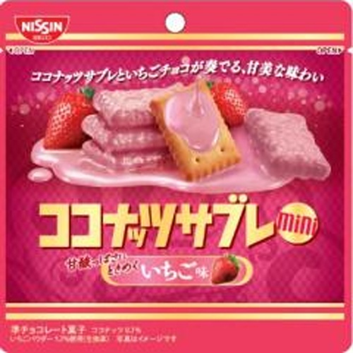 シスコ ココナッツサブレミニ いちご味29g