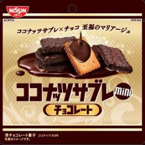 シスコ ココナッツサブレミニチョコレート34g