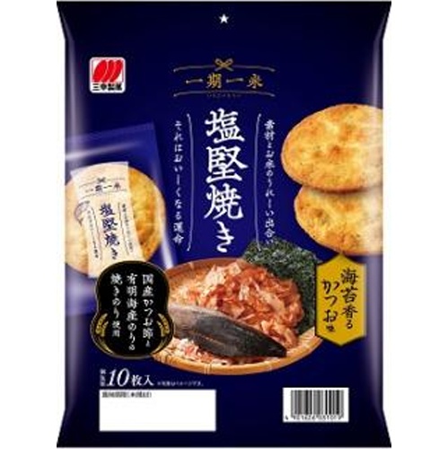 三幸 一期一米 塩堅焼き海苔香るかつお味10枚【03/17 新商品】