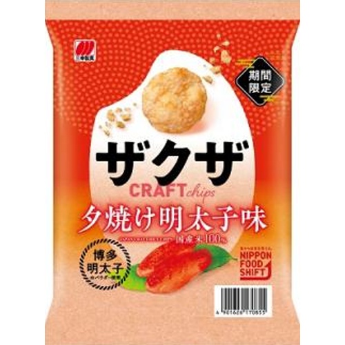 三幸 ザクザ 夕焼け明太子味55g【01/13 新商品】