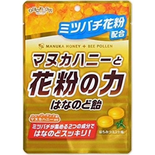 株式会社タジマヤ 扇雀飴 マヌカハニーと花粉の力はなのど飴 ８０ｇ