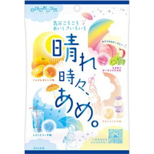 扇雀飴 晴れ時々、あめ 70g【03/03 新商品】