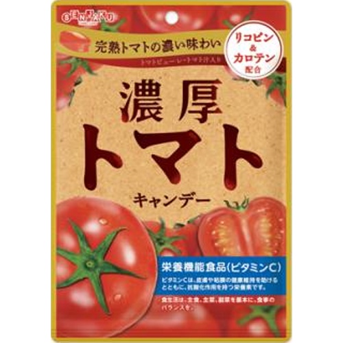 扇雀飴 濃厚トマトキャンデー 70g【03/10 新商品】