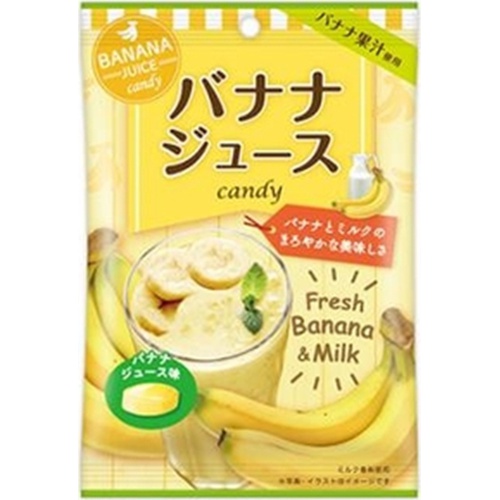 株式会社タジマヤ 扇雀飴 バナナジュースcandy 70g