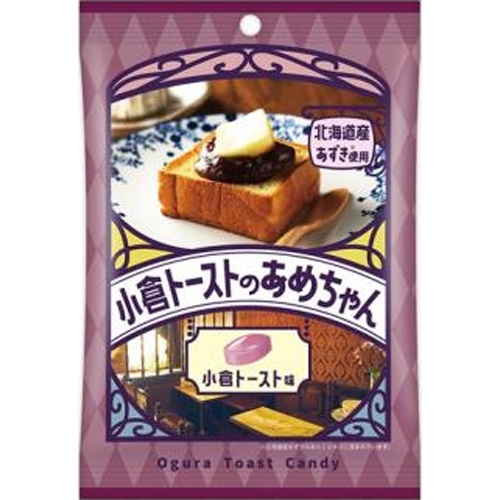 扇雀飴 小倉トーストのあめちゃん 50g【09/02 新商品】