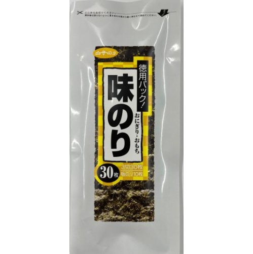 白子 韓国産味のり おにぎり3切30枚【09/01 新商品】