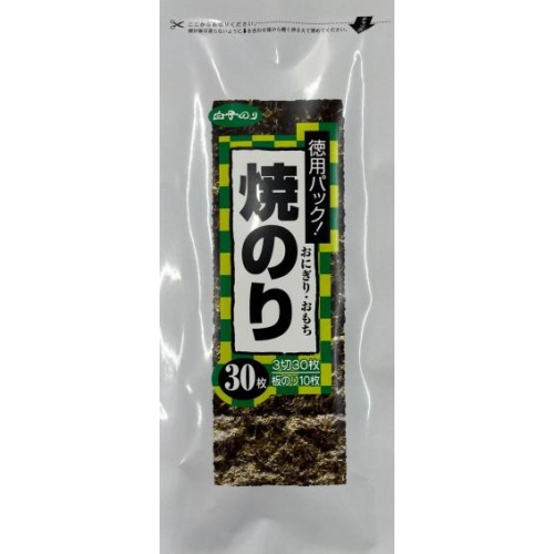 白子 韓国産焼のり おにぎり・おもち3切30枚【09/01 新商品】