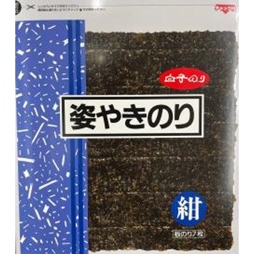 白子 韓国産姿焼のり 紺7枚【09/01 新商品】