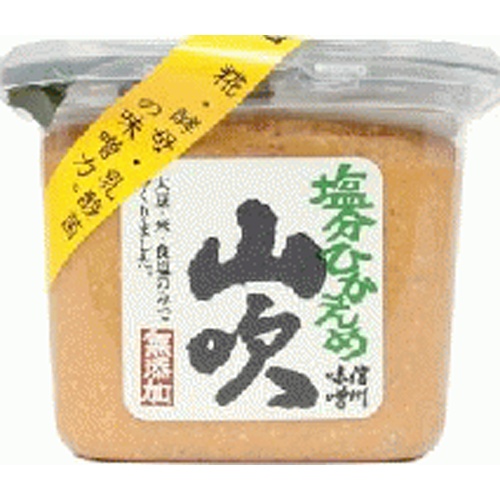 信州味噌 無添加 塩分ひかえめ山吹650g【12/21 新商品】