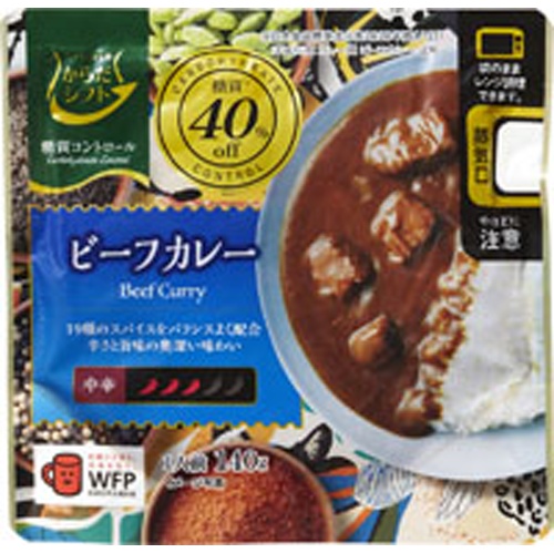 からだシフト 糖質コントロールビーフカレー【11/22 新商品】