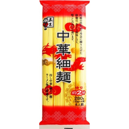 五木 中華細麺280g【12/20 新商品】