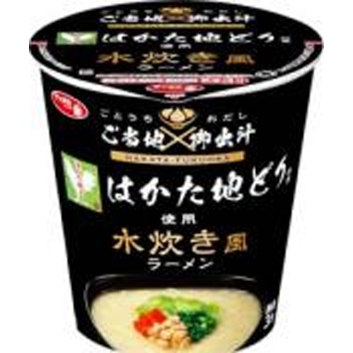 サッポロ一番 はかた地どり粉末使用水炊き風ラーメン