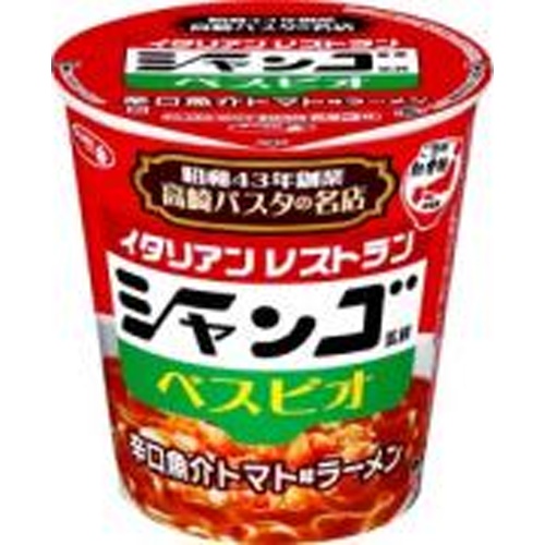 サッポロ一番 ご当地熱愛麺シャンゴ監修ベスビオ【11/25 新商品】