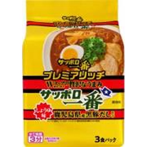 サッポロ一番 プレミアリッチしょうゆ味鹿児島3食