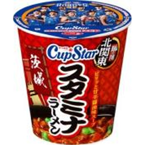 サッポロ一番 カップスター 茨城スタミナラーメン【02/03 新商品】