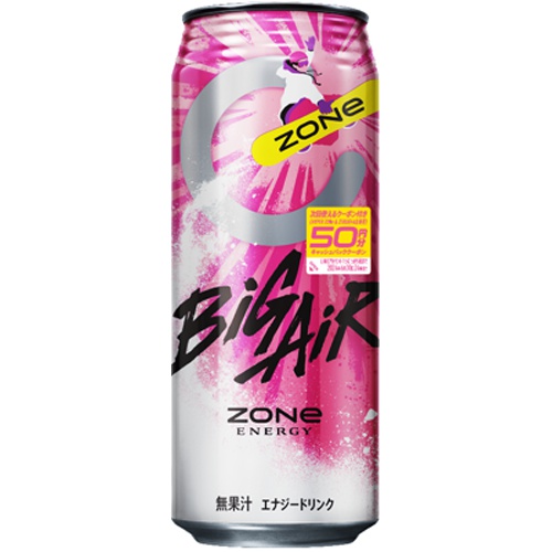 ZONe ENERGYBiGAiR缶500ml【11/28 新商品】 | 商品紹介 | お菓子