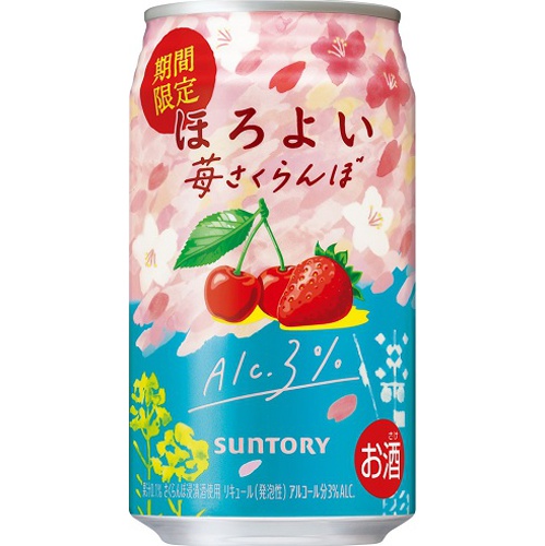 サントリー ほろよい 苺さくらんぼ 350ml【03/05 新商品】 | 商品紹介