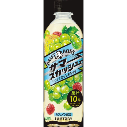 クラフトボス サマースカッシュP500ml