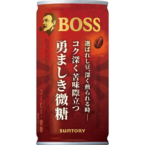 ボス 勇ましき微糖 185g【09/24 新商品】