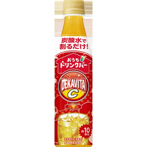 サントリー おうちドリンクバーデカビタC340ml【09/03 新商品】