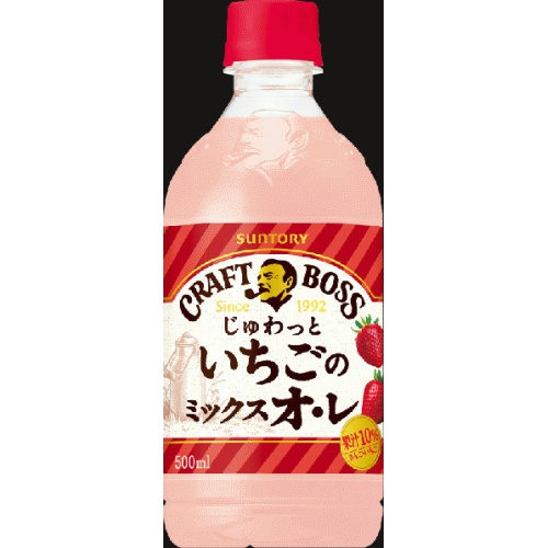 クラフトボス いちごのミックスオ・レP500ml【12/03 新商品】