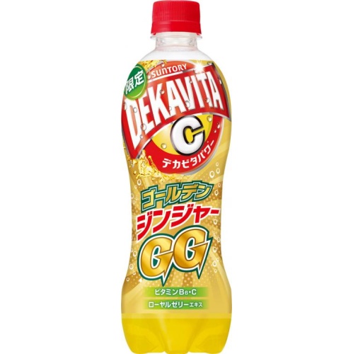 デカビタパワー ゴールデンジンジャーP500ml【01/14 新商品】