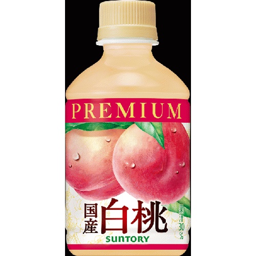 サントリー プレミアム国産白桃 P280ml【03/04 新商品】