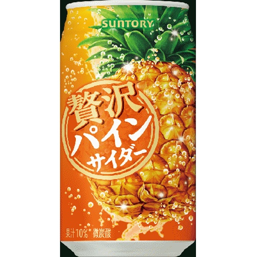 サントリー 贅沢パインサイダー 缶350ml【03/18 新商品】