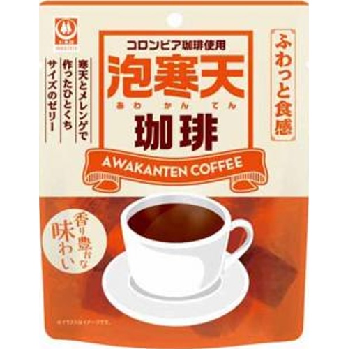 杉本屋 泡寒天 珈琲65g【03/03 新商品】