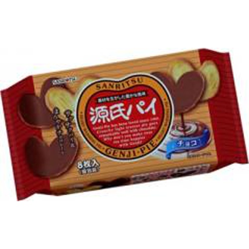 三立 源氏パイ チョコ8枚【09/16 新商品】