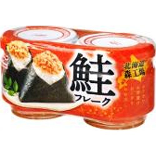 マルハ 鮭フレーク 50g×2瓶