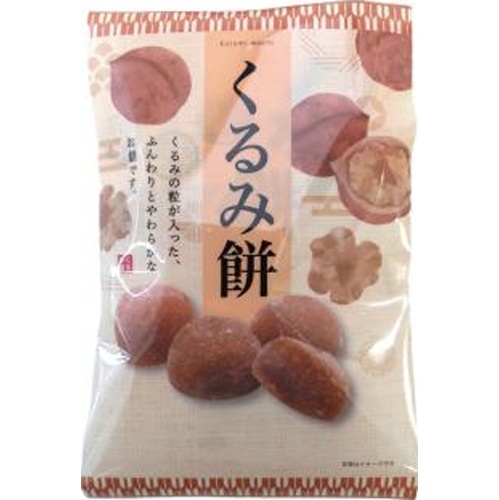 戸田屋 くるみ餅 130g【11/05 新商品】