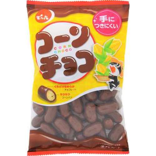 でん六 コーンチョコ 62g【09/02 新商品】