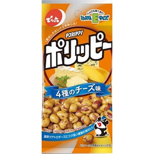 でん六 Eサイズポリッピー 4種のチーズ味44g【10/15 新商品】