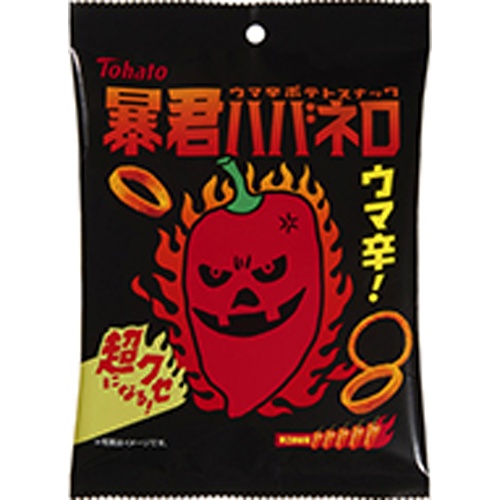 東ハト 暴君ハバネロ 50g【10/28 新商品】