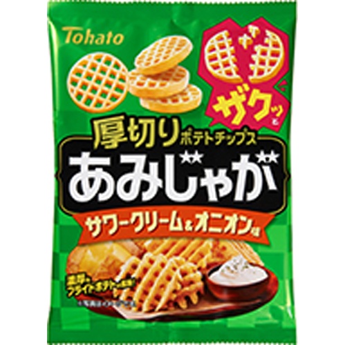 東ハト あみじゃがサワークリーム&オニオン味55g【10/28 新商品】